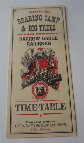 1970 campo ruggente grandi - 1970, e