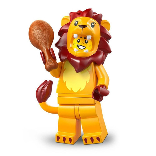 Lego minifigures 71051 - minifigures, series