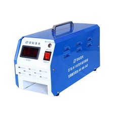 A1100 Flash Stamp Seal Maker
