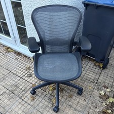 Sedia Herman Miller Aeron taglia B - MK2 rete a onde pellicole - specifiche complete