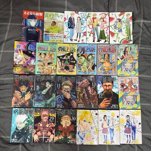Manga bulk23 volumi pezzo - bulk23,