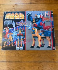 CALENDARMAN DX TAKATOKU JAPAN