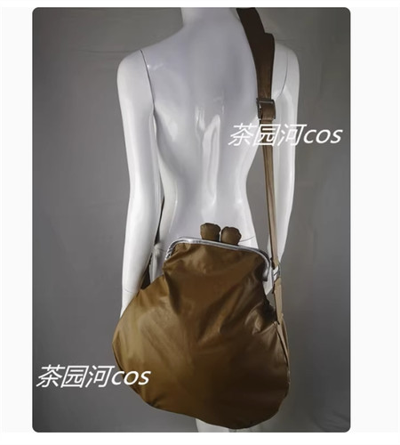 One piece usopp bag - piece,