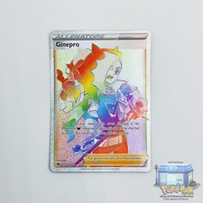 Ginepro 78/73 🔥 MINT Full