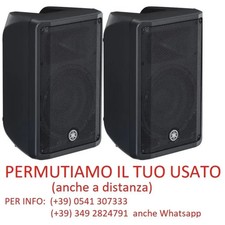 YAMAHA DBR12 coppia diffusori