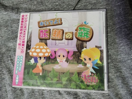 Gdgd fairy album - gdgd, s