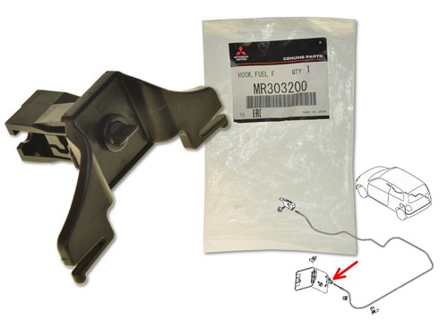 Fuel filler door - fuel, mr303200