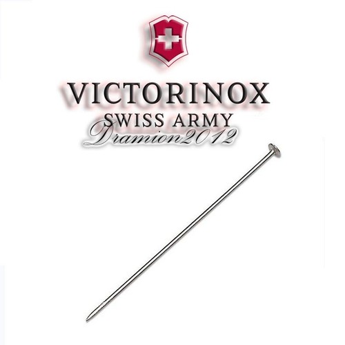 Victorinox spillo pin steel - victorinox,