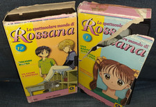 VHS De Agostini 2001 Anime ROSSANA Video 2,12 Manga Tv Cartoon kodomo no omocha