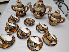 Set/ Servizio  da tè giapponese vintage Satsuma