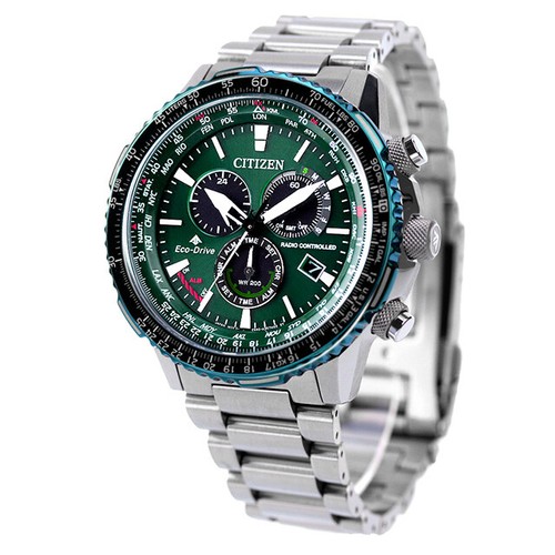 Orologio citizen promaster - promaster, sky