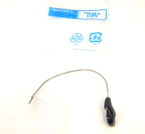 Alimentatore shimano aero 4000 - aero,