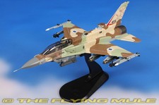 Hobby Master 1:72 F-16I Sufa