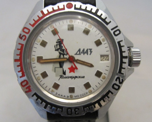 Orologio militare sovietico - militare,