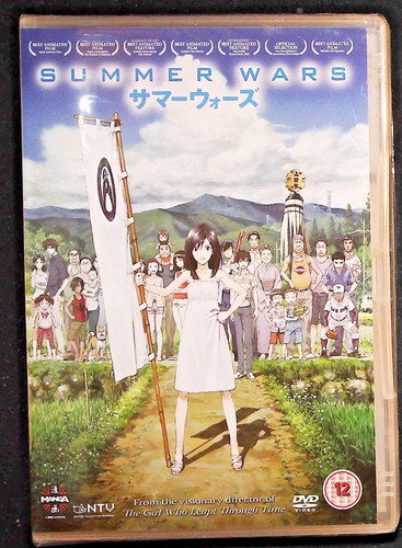 Summer wars dvd - wars, [dvd]