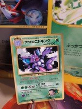 Carta Pokemon Card Giovanni's