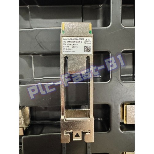 Adattatore qsa28 mellanox - qsa28,