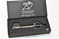 Kingdom Hearts Keyblade
