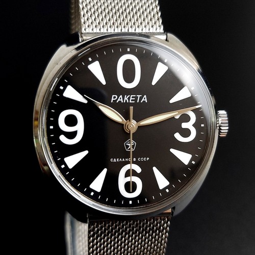 Orologio vintage raketa - vintage,