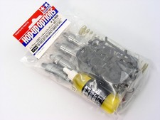 Tamiya Limited Ed 47358 TOP