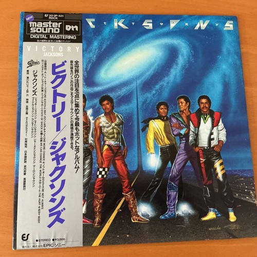 The jacksons victory japan - the,