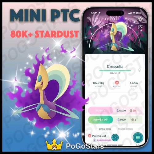 Pokémon ptc shiny shadow - ptc,