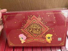 IN STOCK Kayou My Little Pony