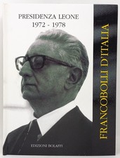 ITALIA 1972 / 1977 ALBUM BOLAFFI COMPLETO FRANCOBOLLI USATI MF133314