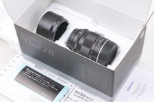 [Scatola quasi inutilizzata]