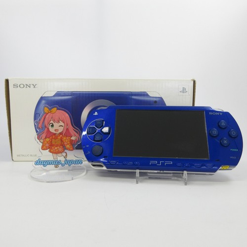 Molto buona console sony - 【molto,