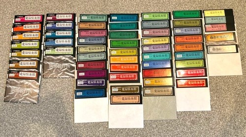 Floppy disk sharp - floppy, x68000