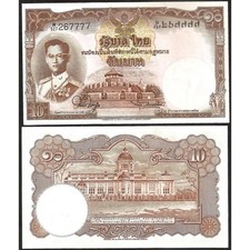 THAILAND 10 Baht 1953 - UNC -