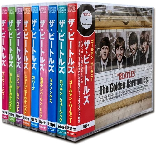 The beatles all - beatles,