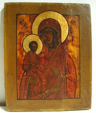 Madonna a Tre Mani Vecchia Icona Russa XIX secolo Russian icon