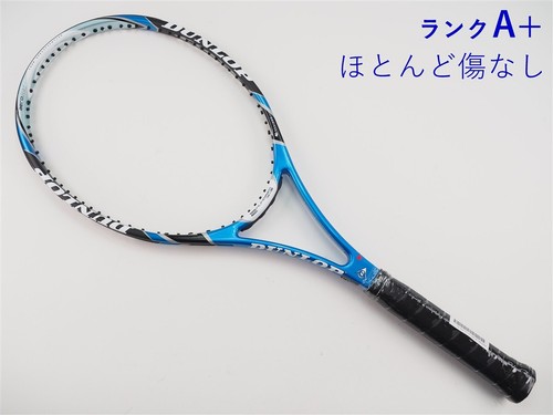 Racchetta tennis usata - tennis,
