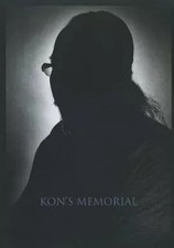 Libri manga anime KON’S