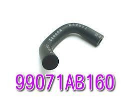 Subaru originale 99071ab160 - originale,