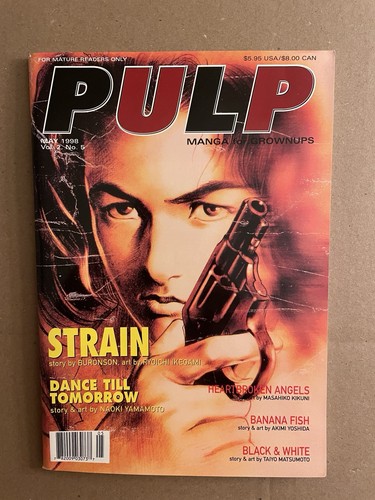 Pulp the manga magazine vol - the, vol.