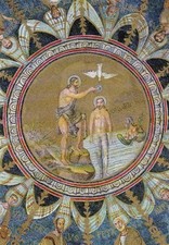 Ravenna, Battistero Neoniano