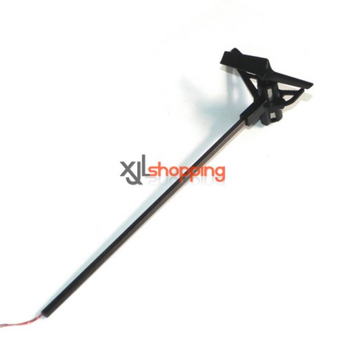 Sh6050 tail set senza - tail,