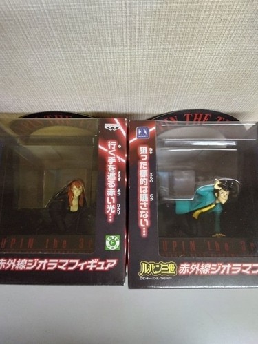 Set figurine lupin terzo - set, il