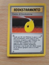 2 Getto di involuzione - Carta