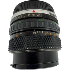 Olympus OM-System S Zuiko zoom