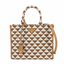Borsa a tracolla piccola PRADA