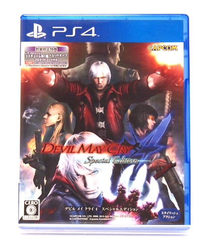 Devil may cry edizione - may, 4