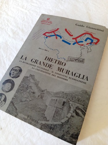 Dietro grande muraglia - dietro,