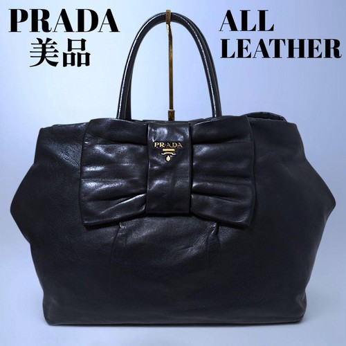 Borsa mano prada fiocco - borsa,