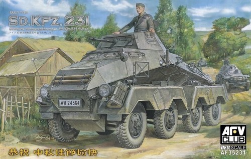 Afv club 35231 35 - afv, 1/35