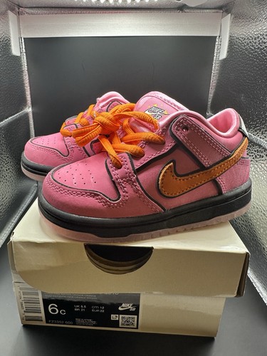 Nike dunk power - nike, sb