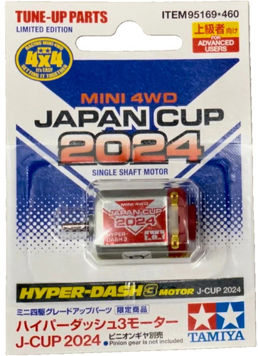 Tamiya 95169 mini 4wd - tamiya,
